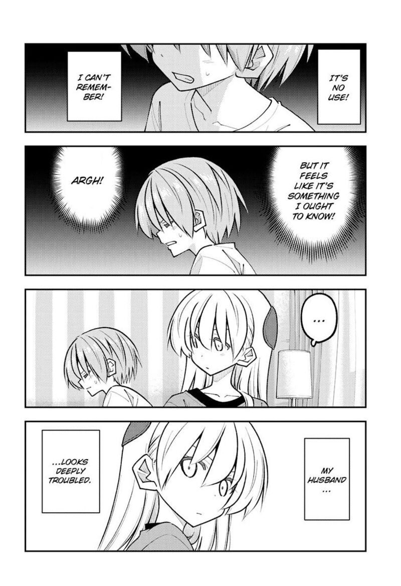 Tonikaku CawaII 343 5