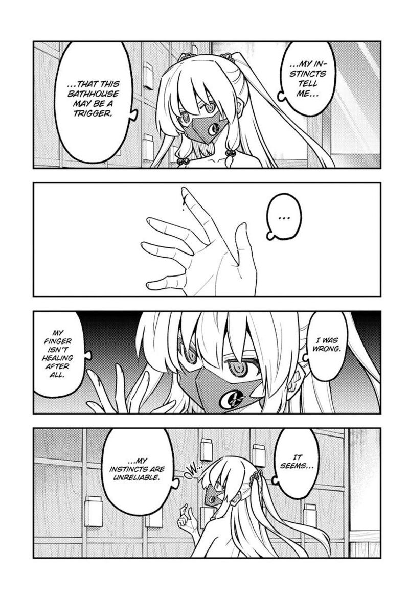 Tonikaku CawaII 344 8