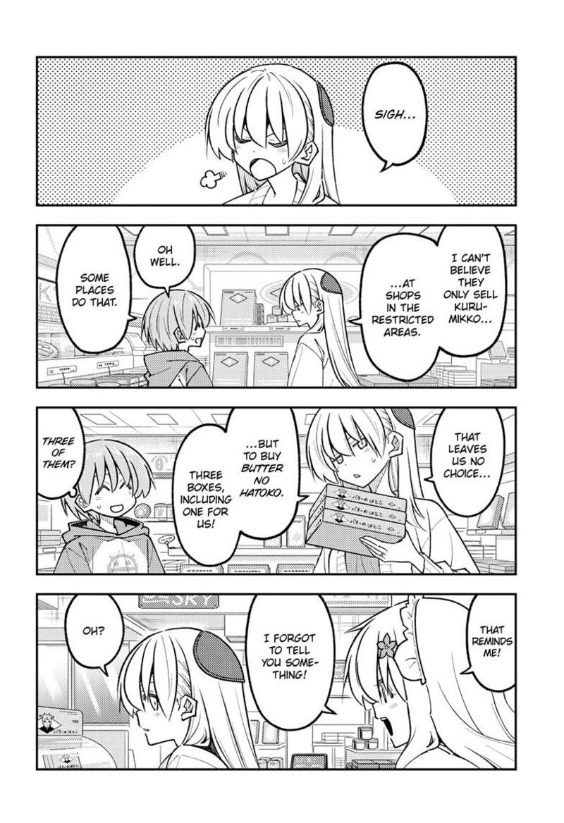 Tonikaku CawaII 345 11