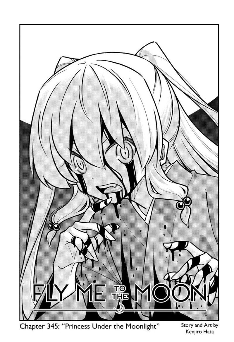 Tonikaku CawaII 345 2