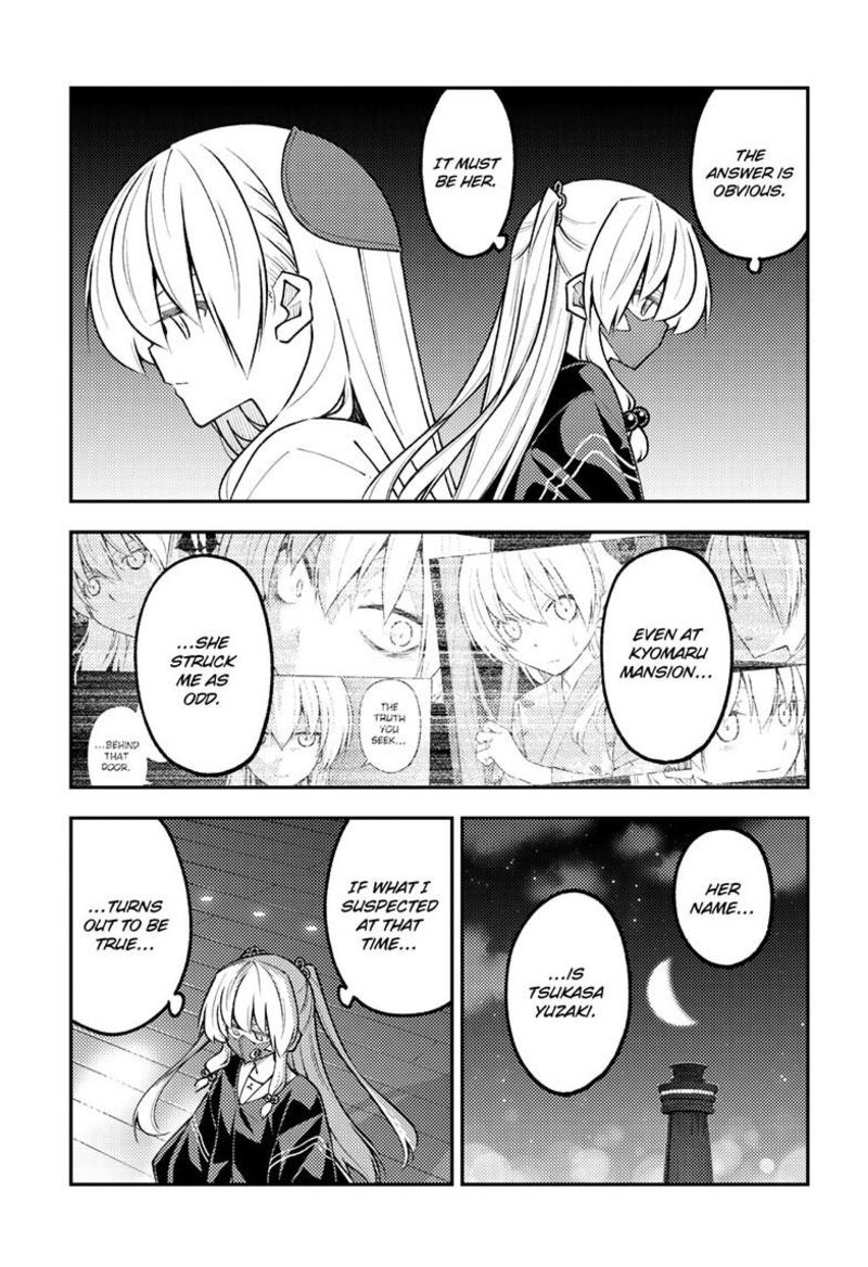 Tonikaku CawaII 345 8