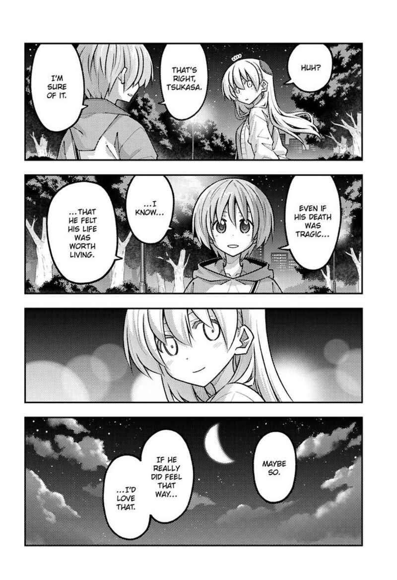 Tonikaku CawaII 346 5