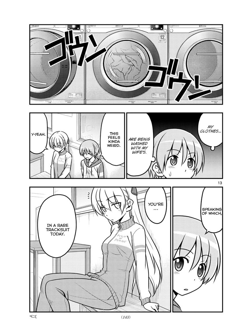 Tonikaku CawaII 35 13