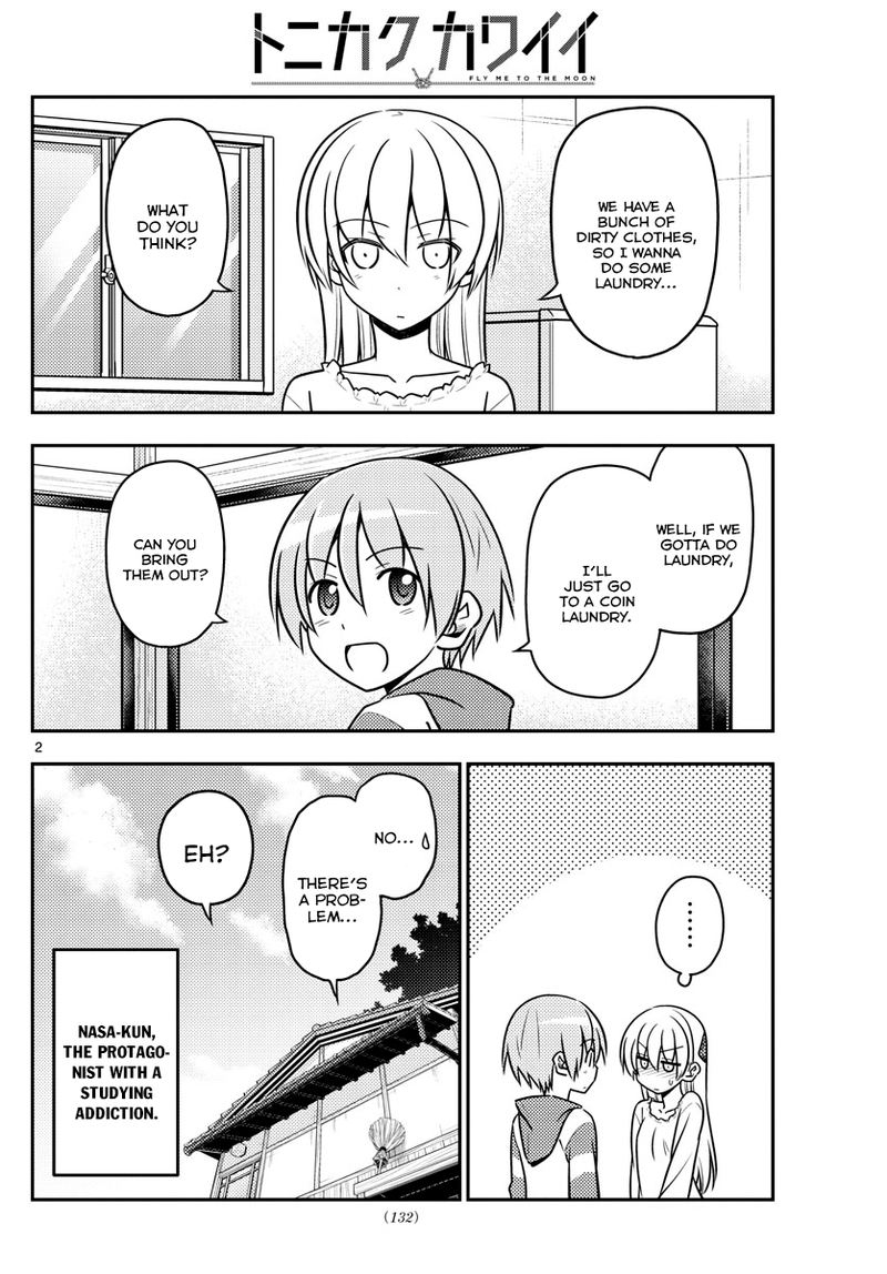 Tonikaku CawaII 35 2