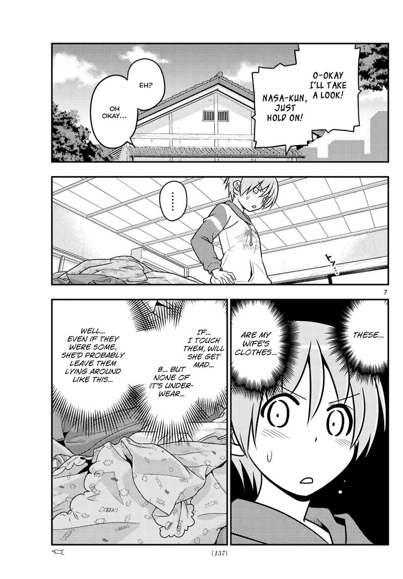 Tonikaku CawaII 35 7