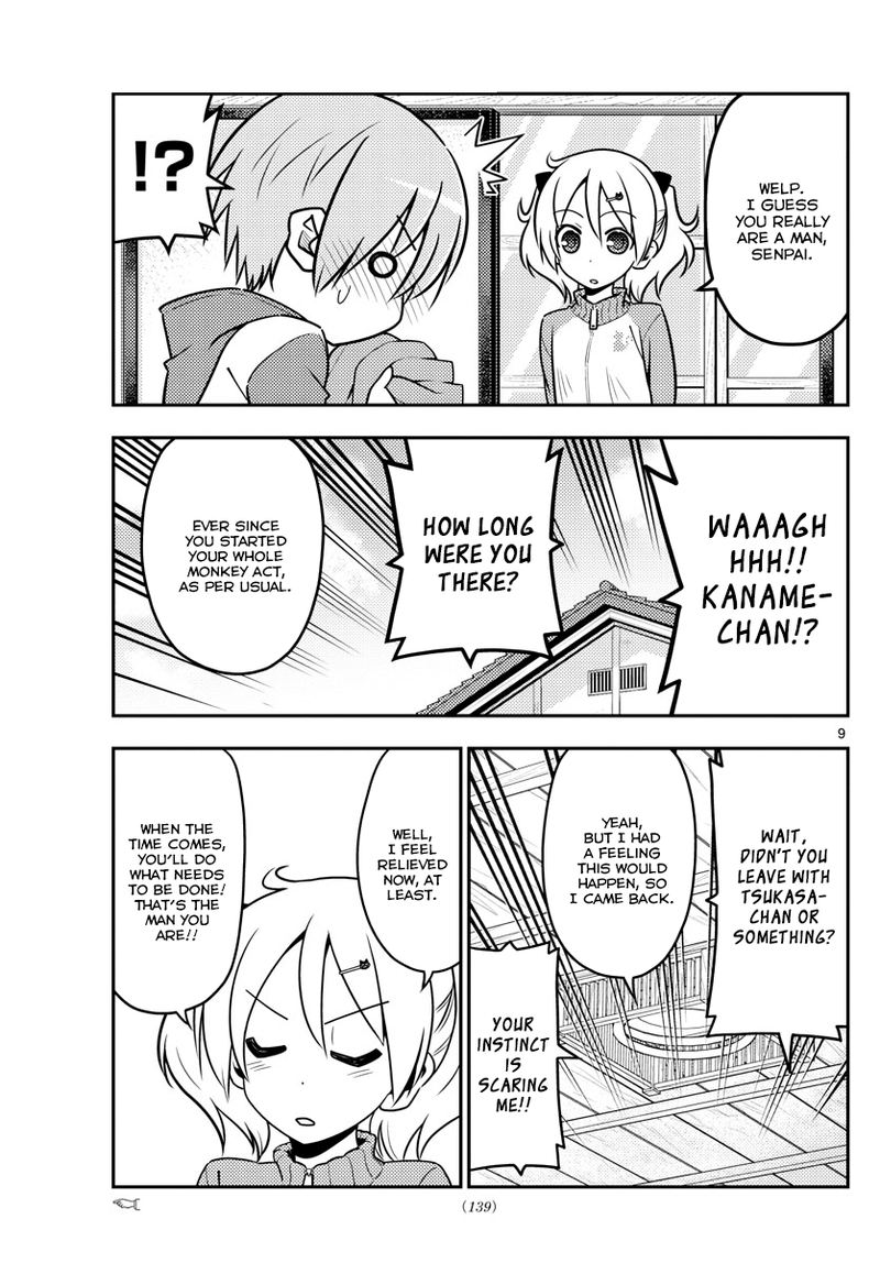 Tonikaku CawaII 35 9