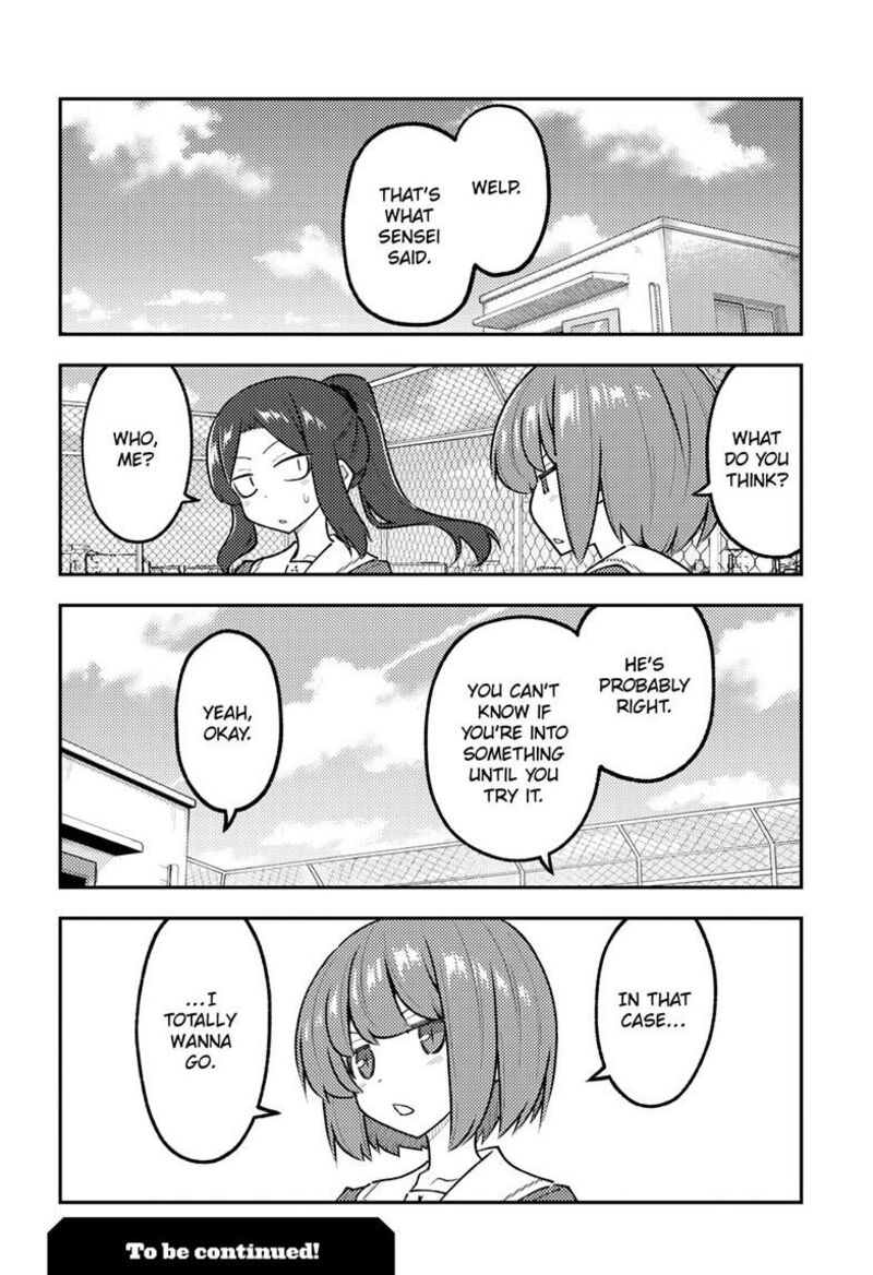Tonikaku CawaII 350 19