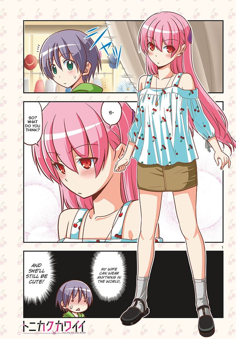 Tonikaku CawaII 36 1