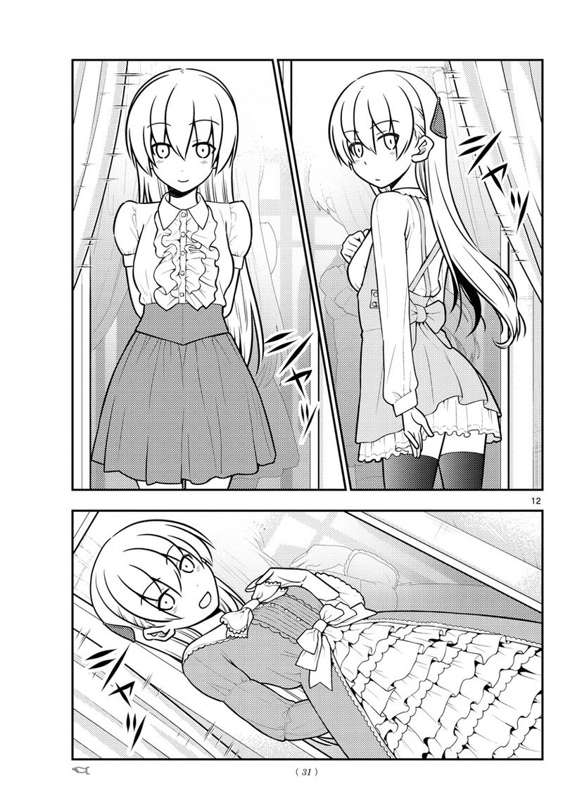 Tonikaku CawaII 36 11