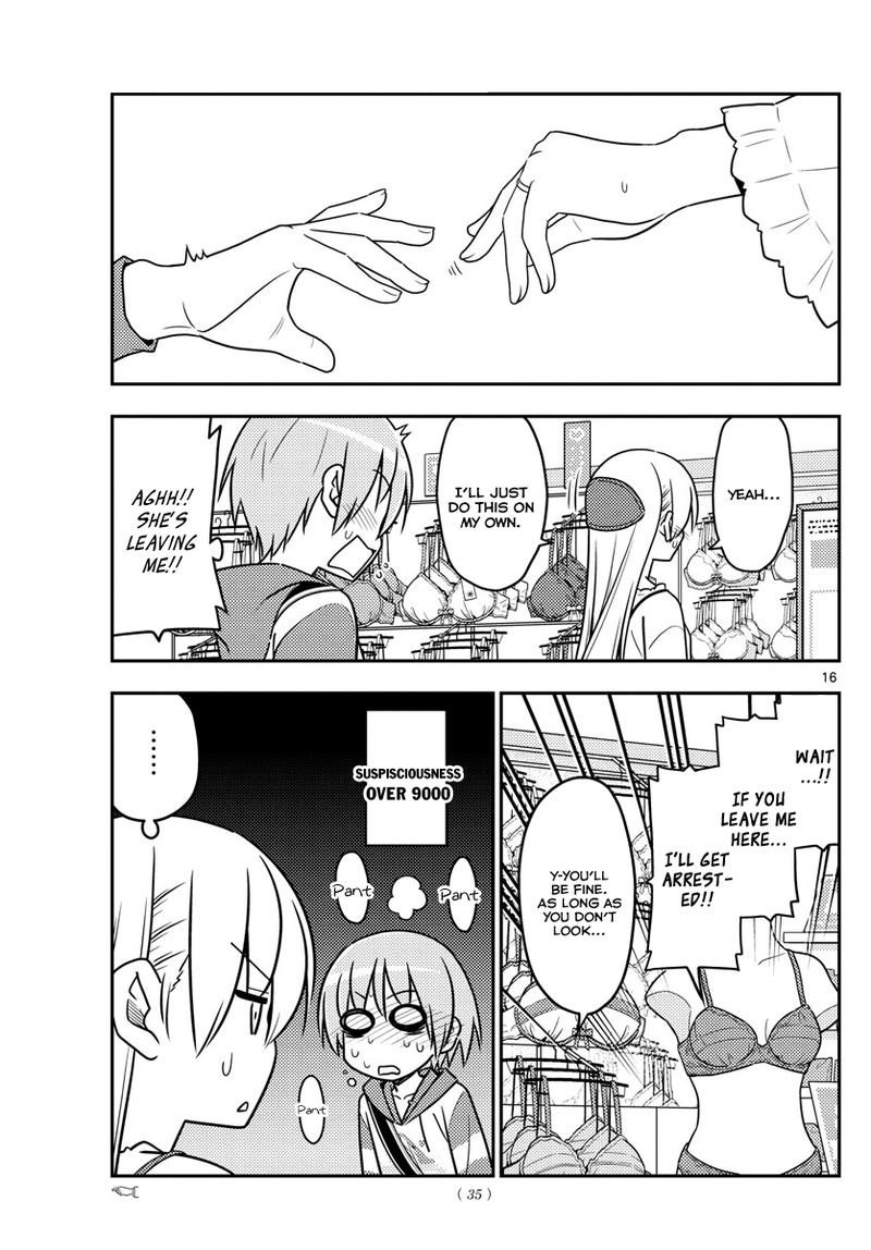 Tonikaku CawaII 36 15