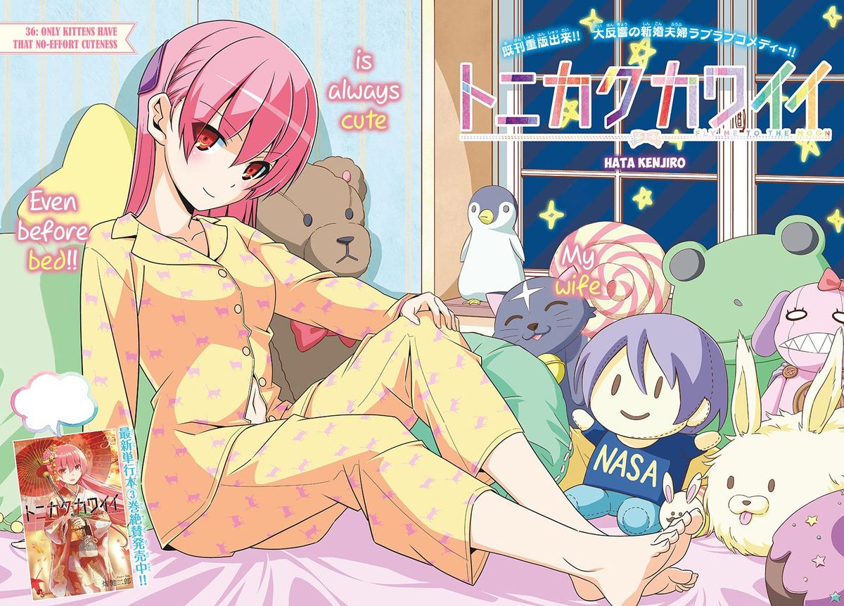 Tonikaku CawaII 36 2