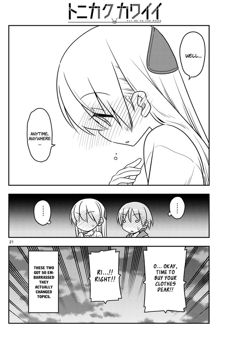 Tonikaku CawaII 36 20