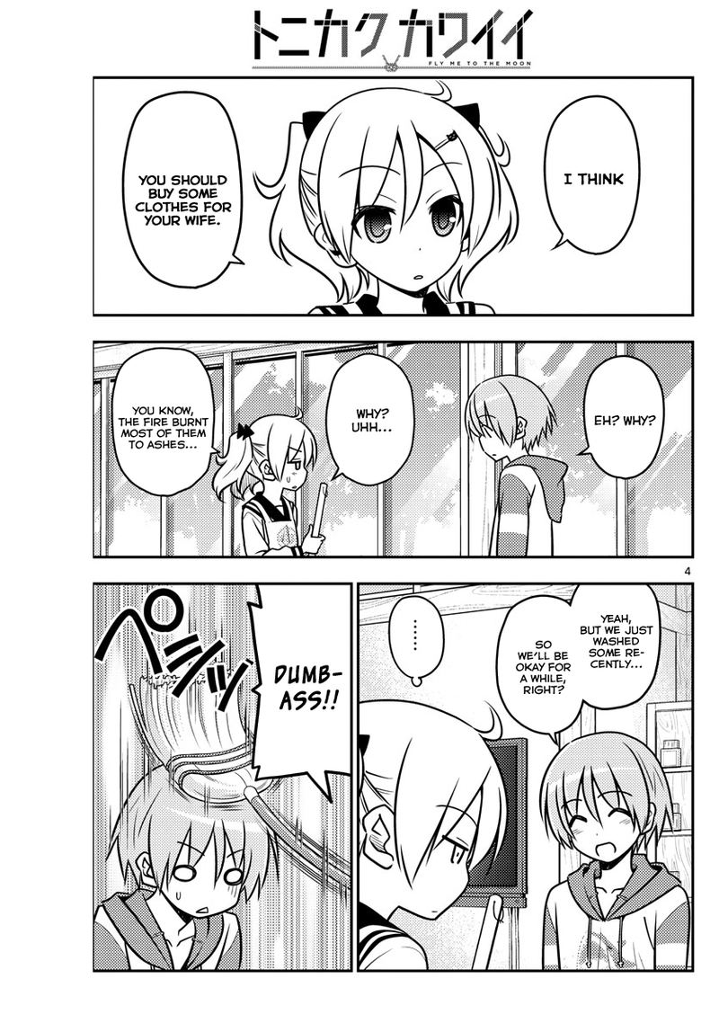 Tonikaku CawaII 36 3