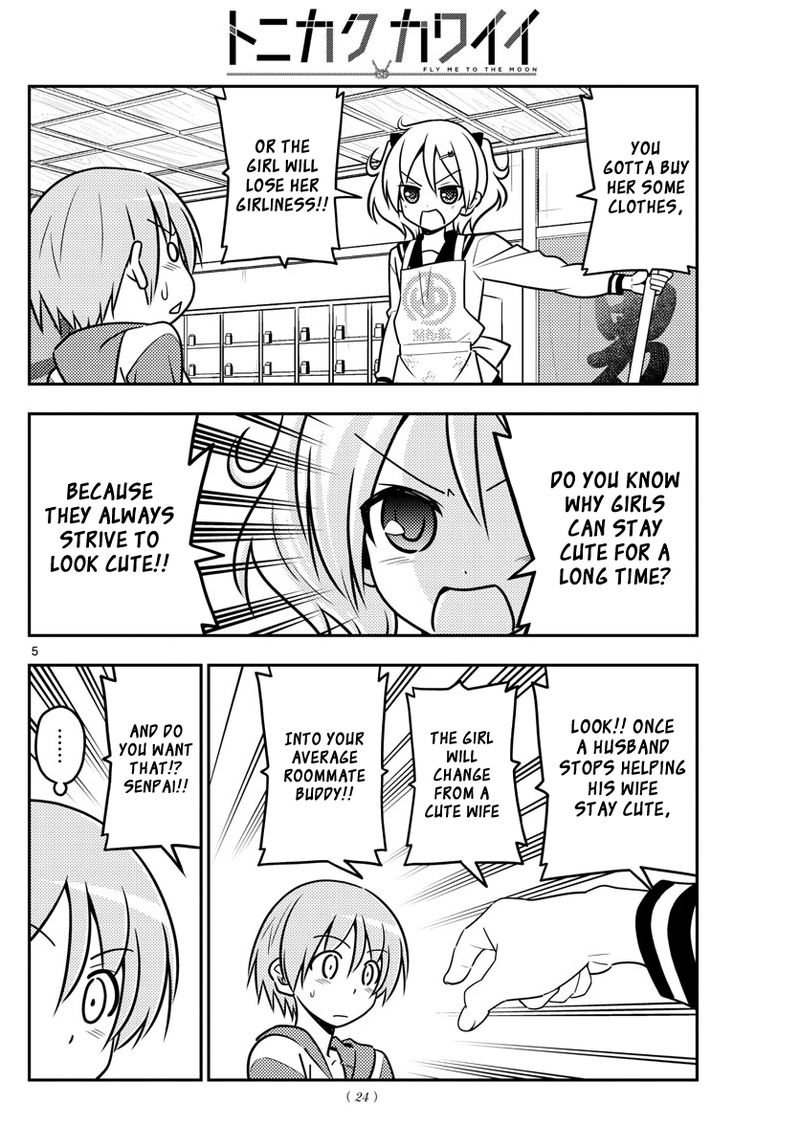 Tonikaku CawaII 36 4
