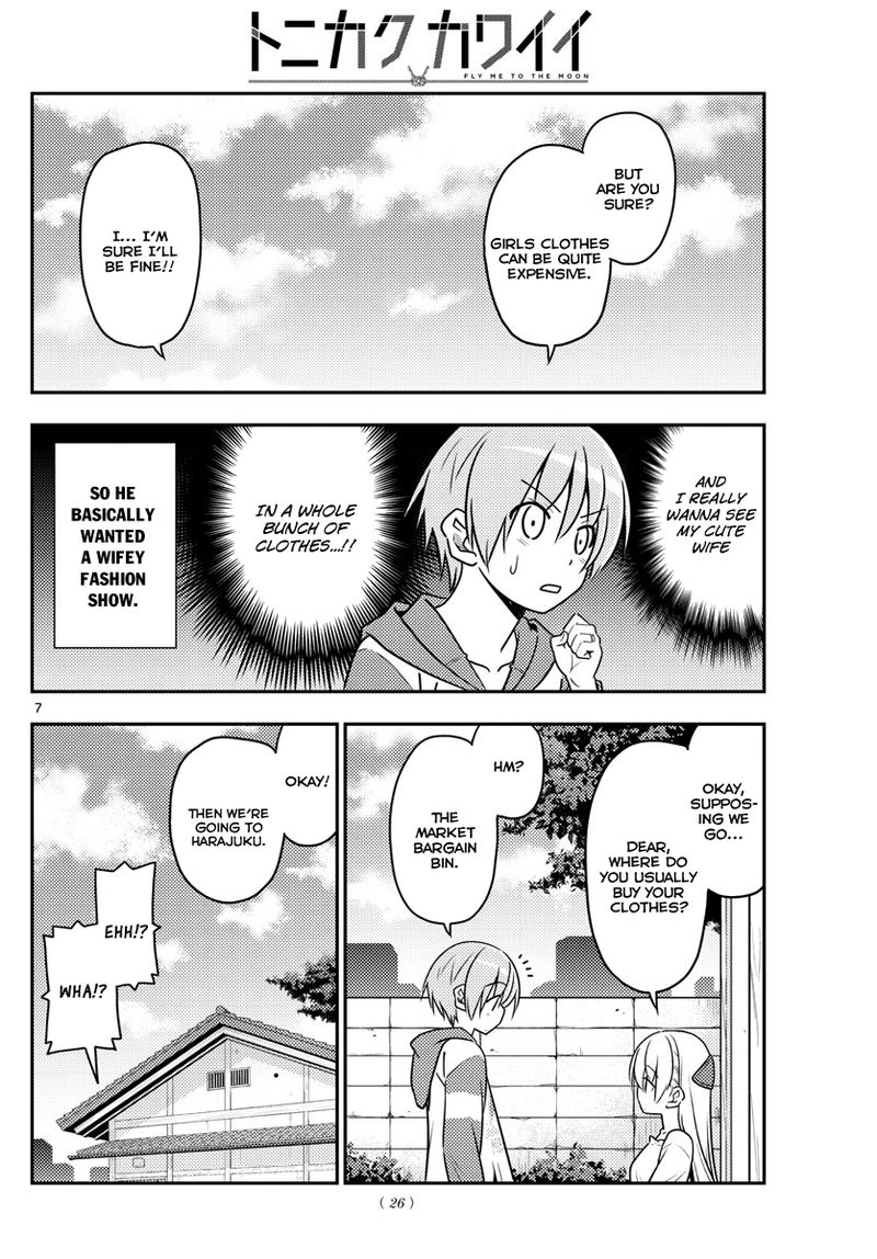 Tonikaku CawaII 36 6