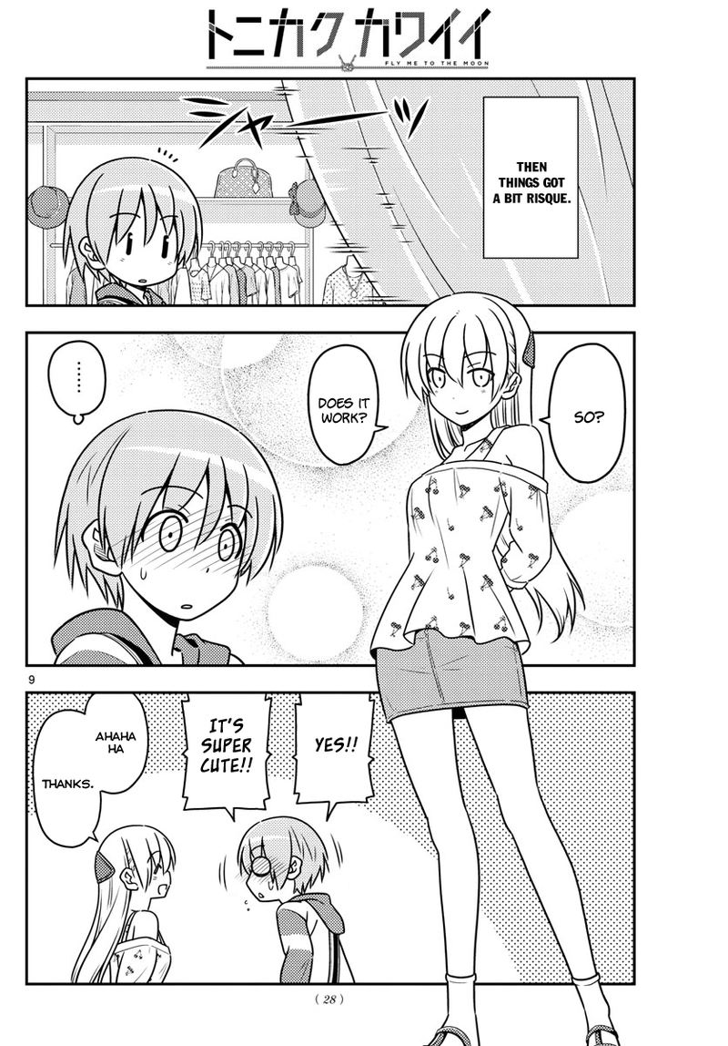 Tonikaku CawaII 36 8