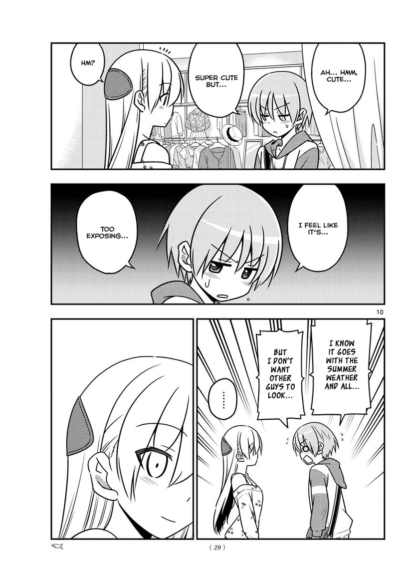 Tonikaku CawaII 36 9