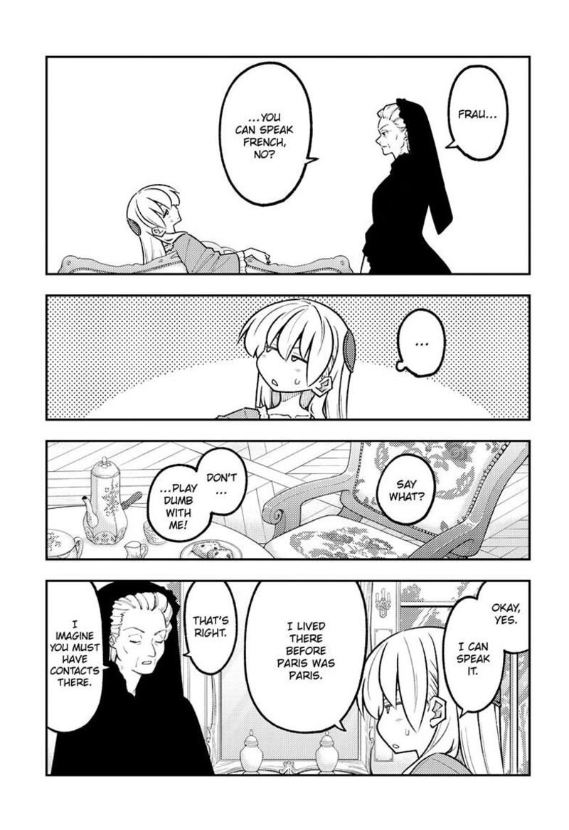 Tonikaku CawaII 360 10
