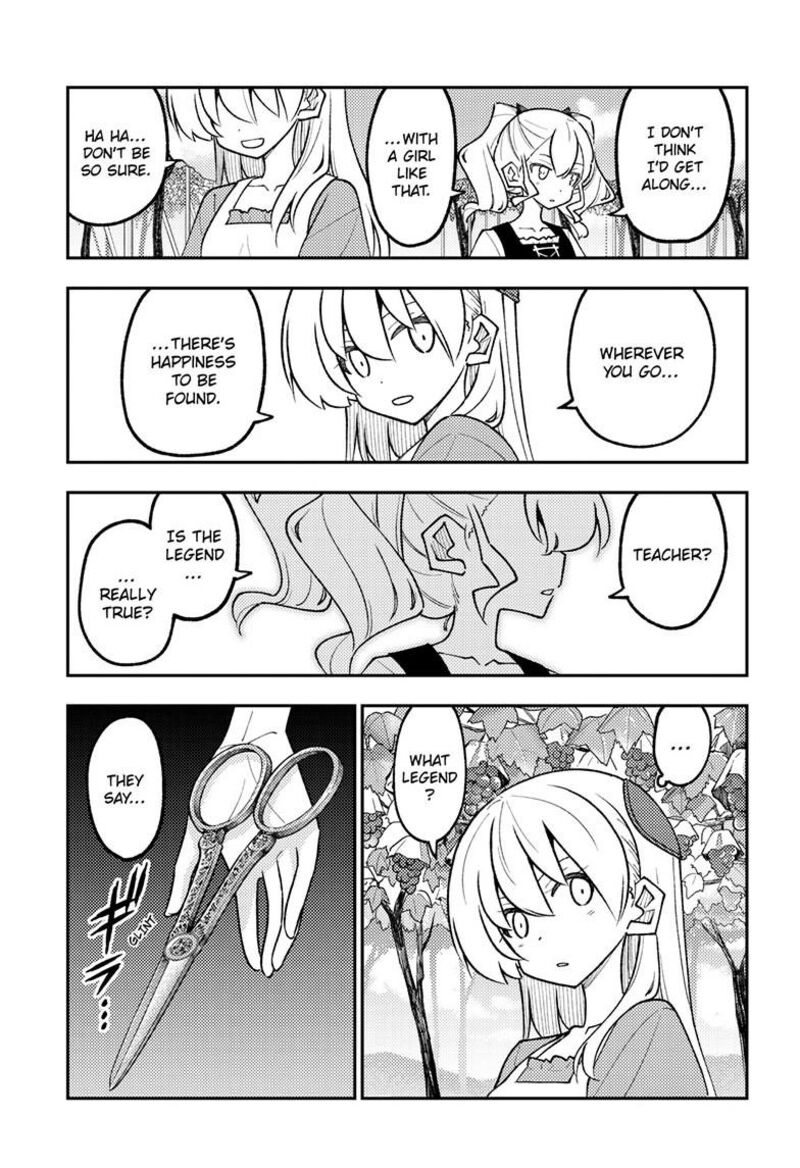 Tonikaku CawaII 360 18