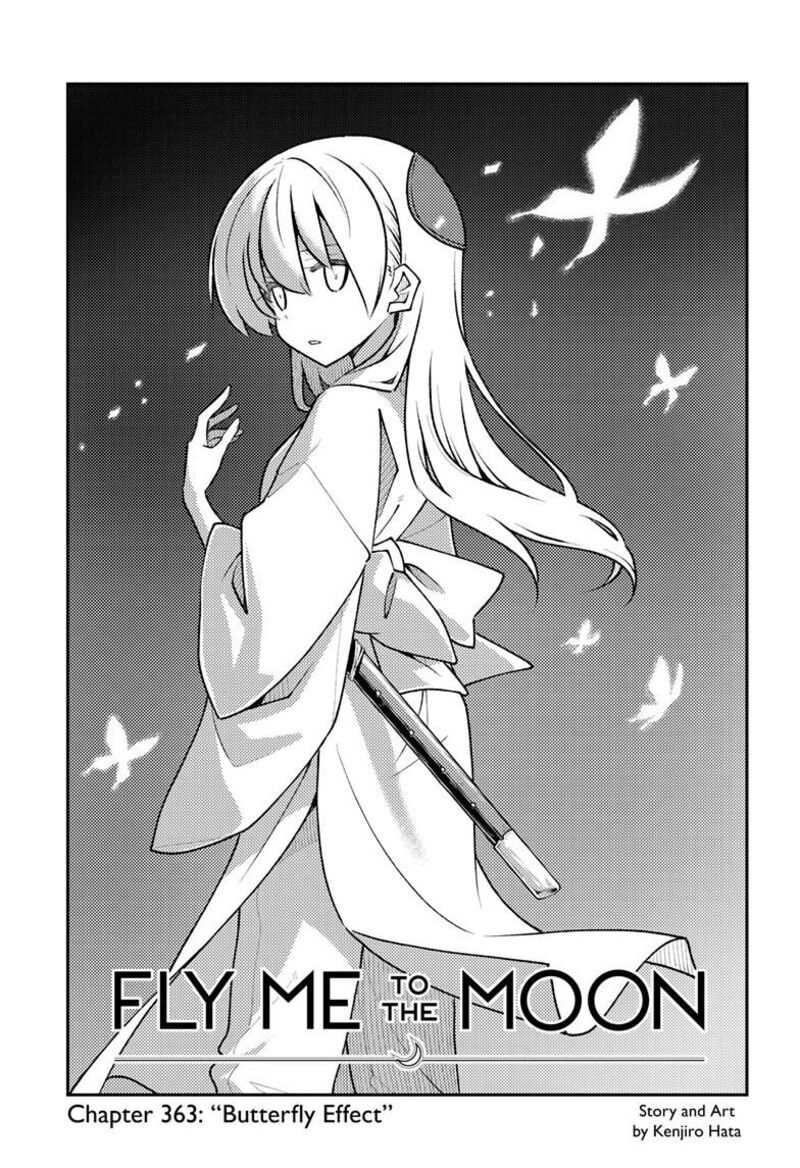 Tonikaku CawaII 363 2