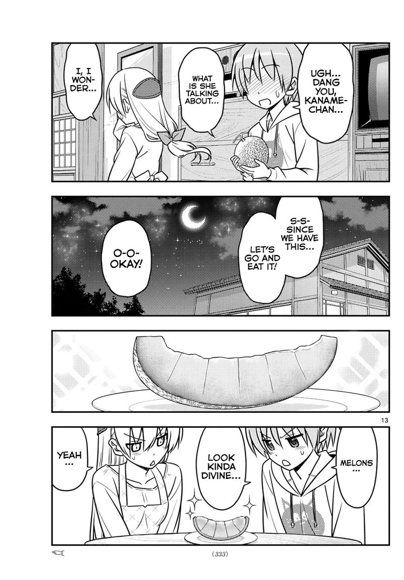 Tonikaku CawaII 37 13