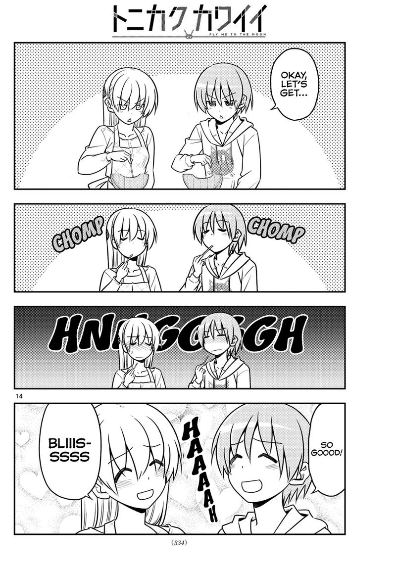 Tonikaku CawaII 37 14