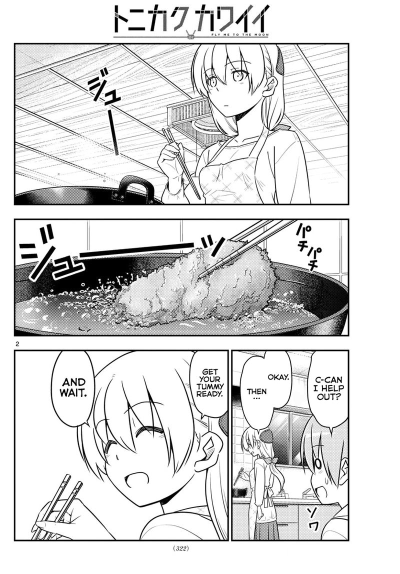 Tonikaku CawaII 37 2