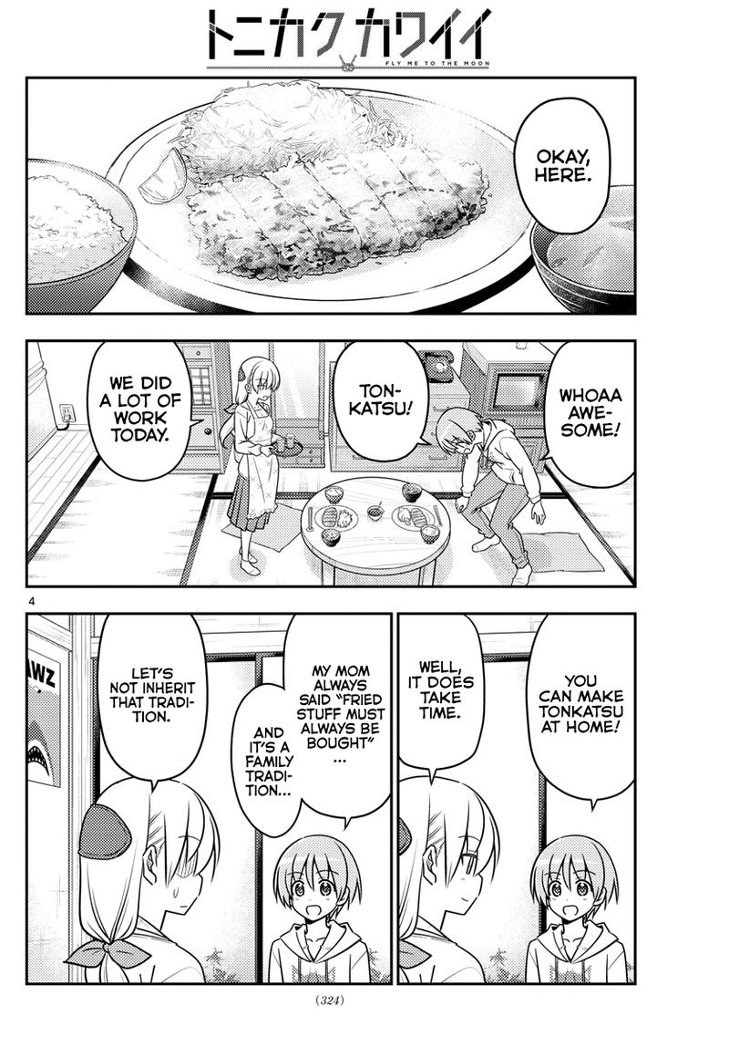 Tonikaku CawaII 37 4