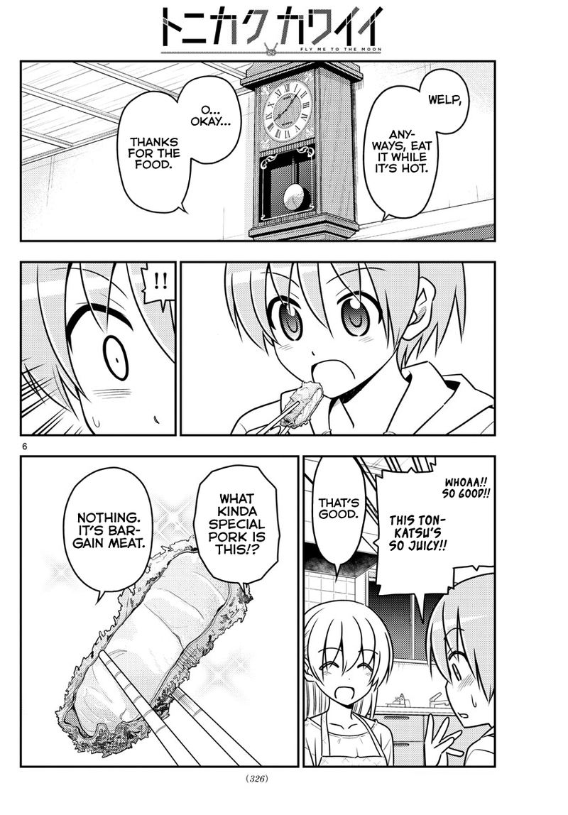 Tonikaku CawaII 37 6