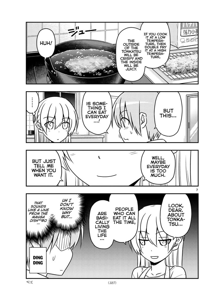 Tonikaku CawaII 37 7