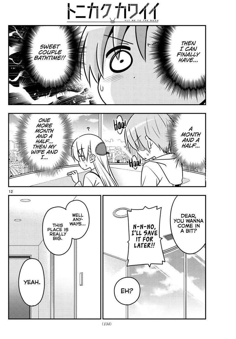Tonikaku CawaII 38 12