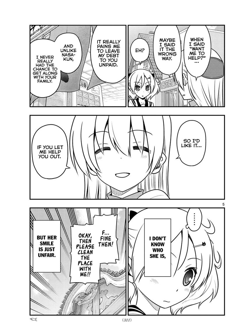 Tonikaku CawaII 39 5