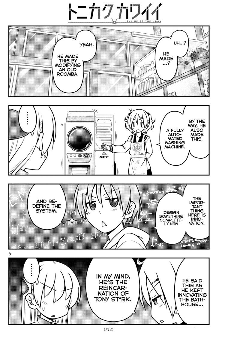 Tonikaku CawaII 39 8