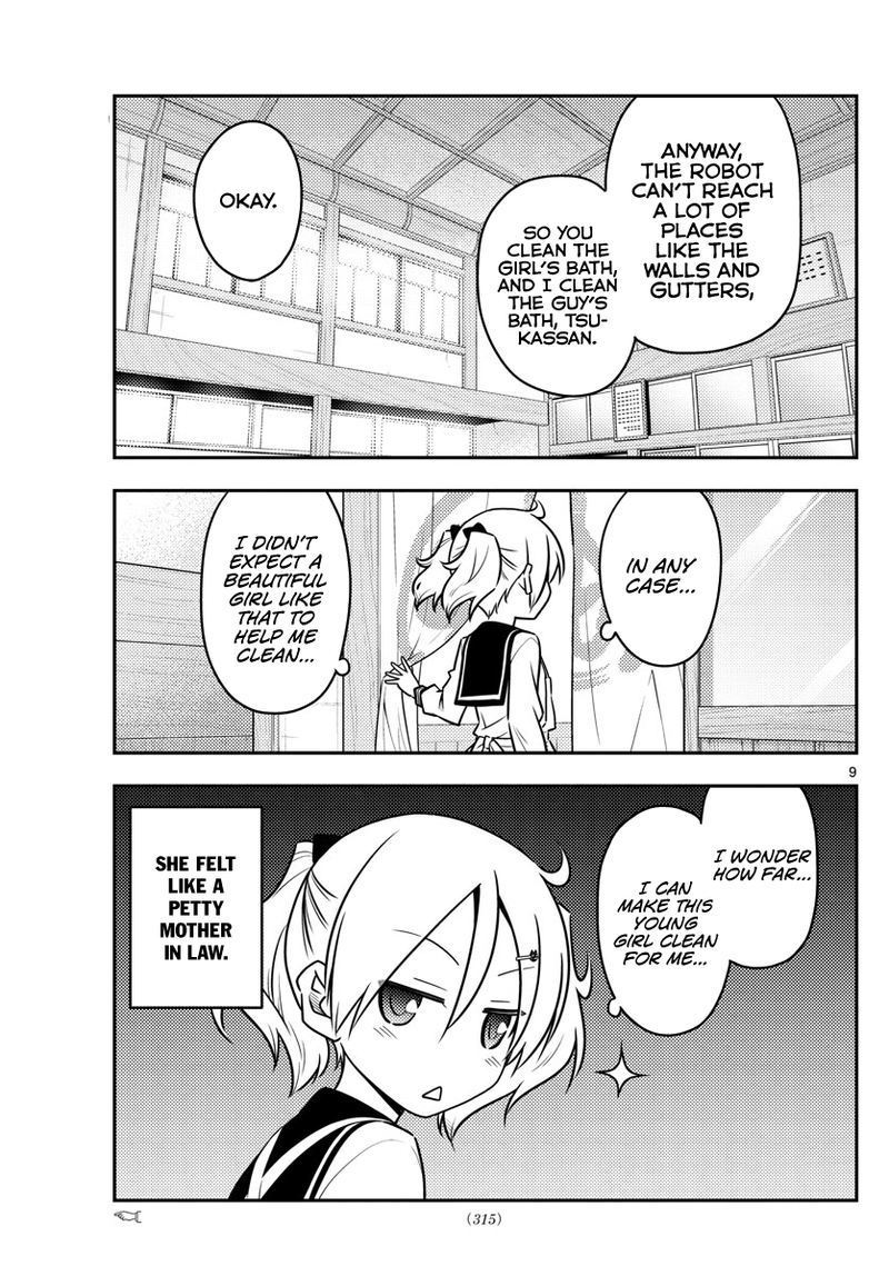 Tonikaku CawaII 39 9