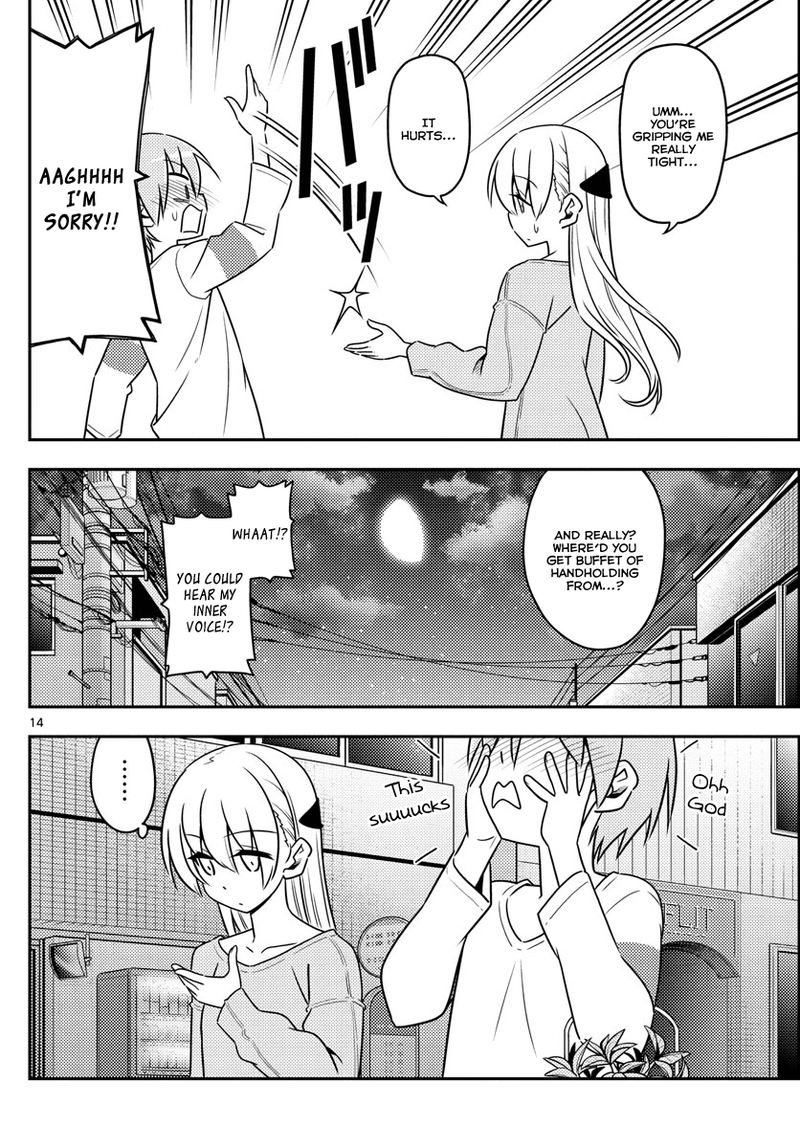 Tonikaku CawaII 4 14