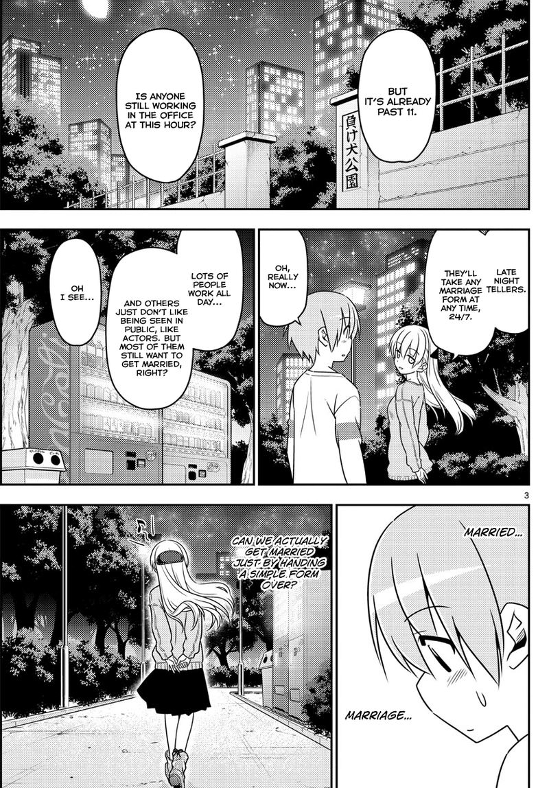 Tonikaku CawaII 4 3