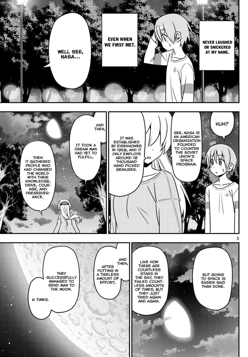 Tonikaku CawaII 4 5