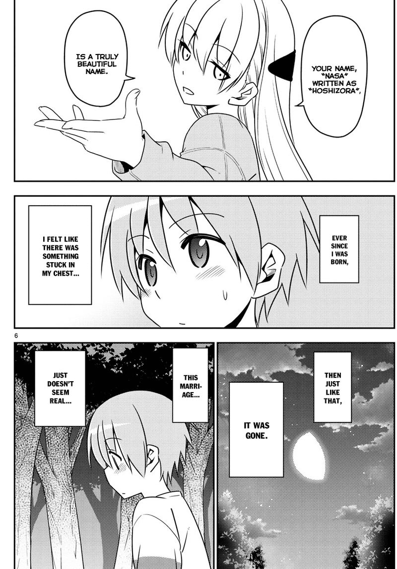 Tonikaku CawaII 4 6