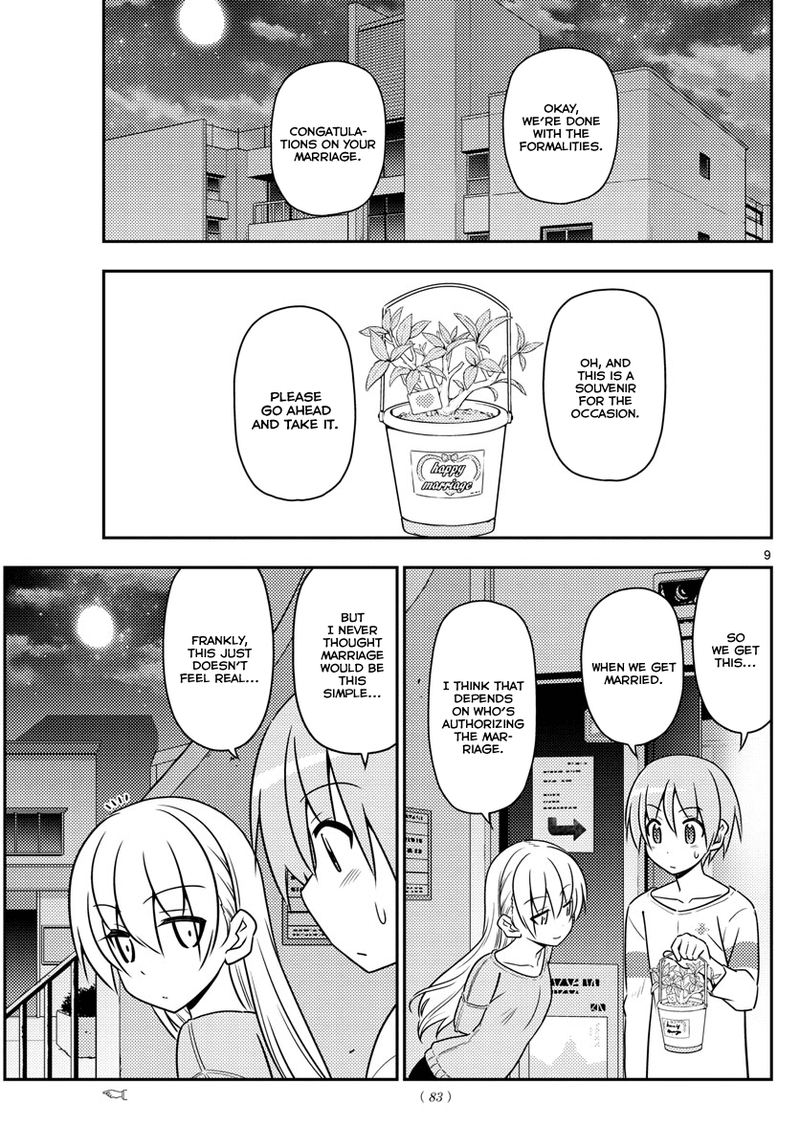 Tonikaku CawaII 4 9