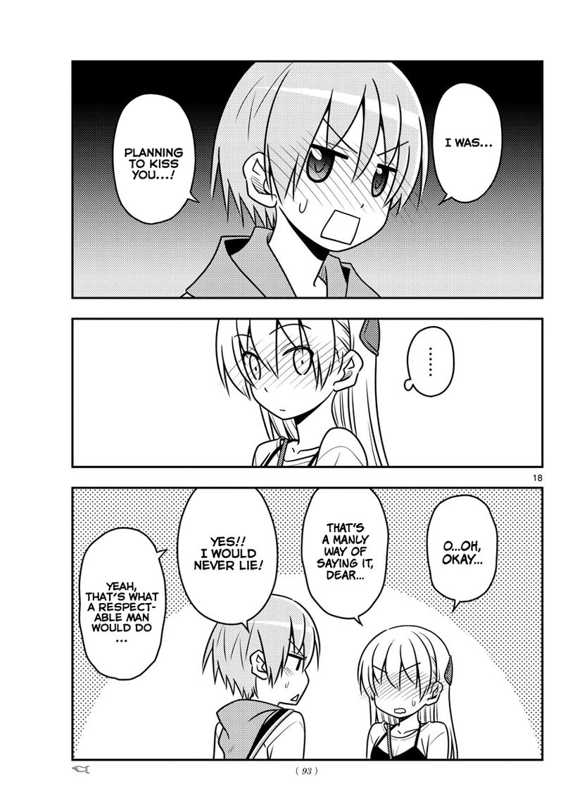 Tonikaku CawaII 40 17
