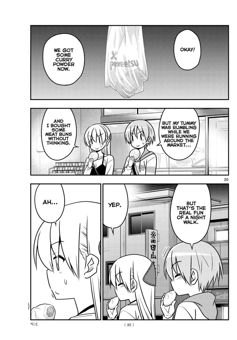 Tonikaku CawaII 40 19