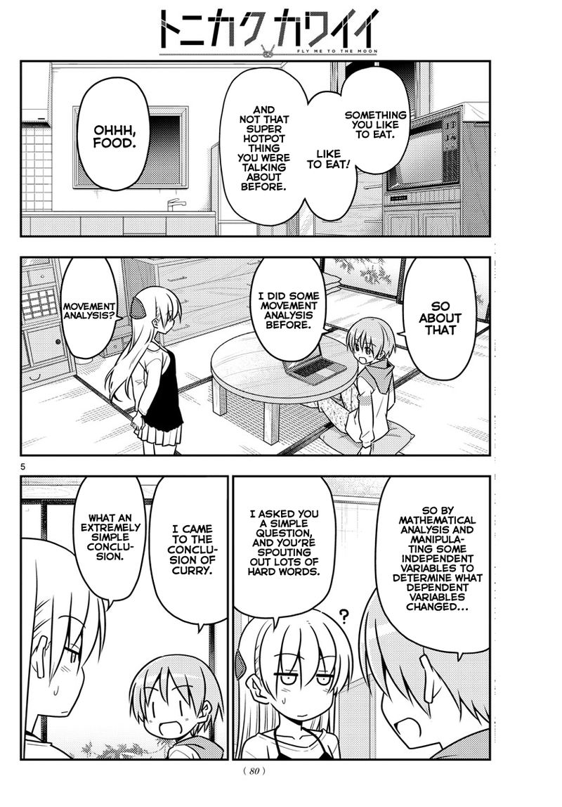 Tonikaku CawaII 40 4