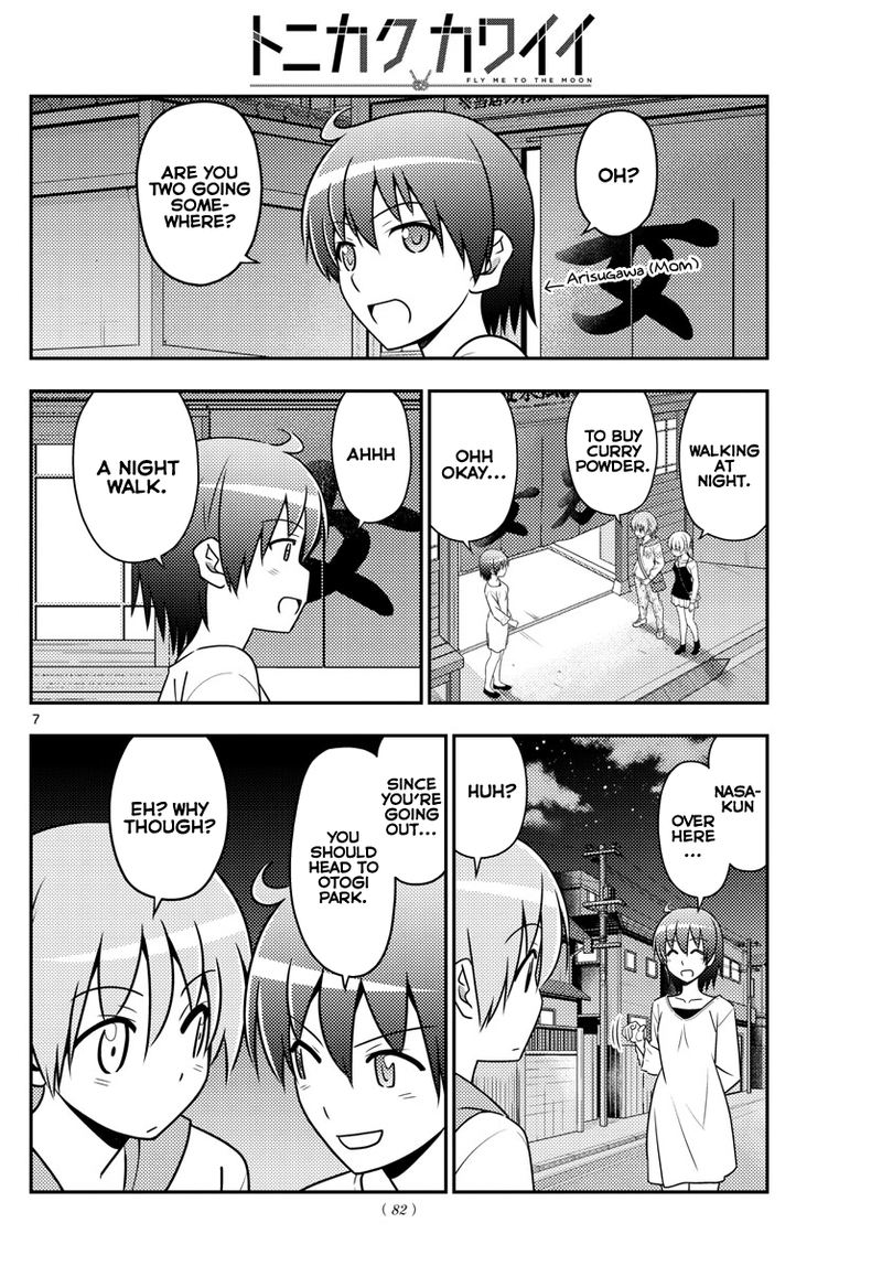 Tonikaku CawaII 40 6