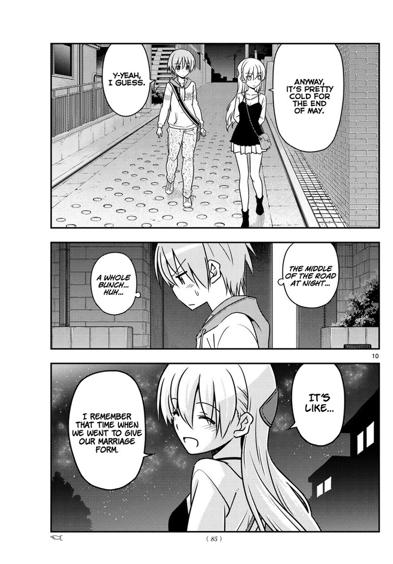 Tonikaku CawaII 40 9