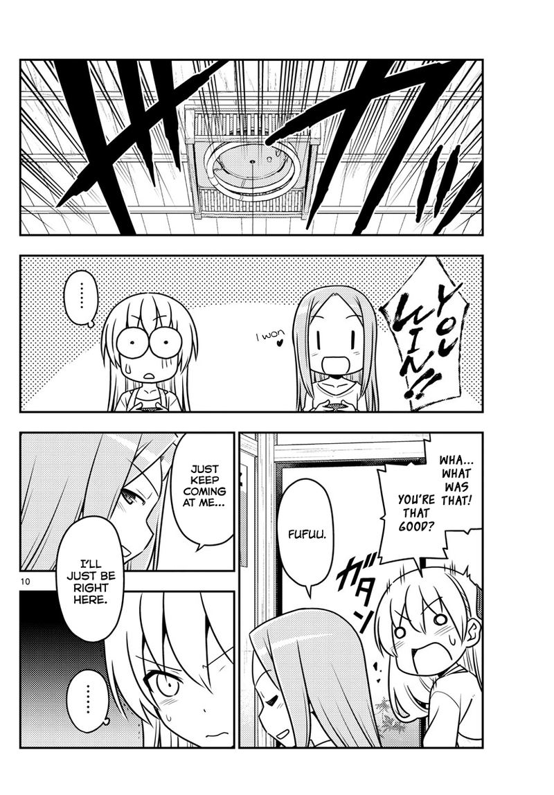 Tonikaku CawaII 42 10
