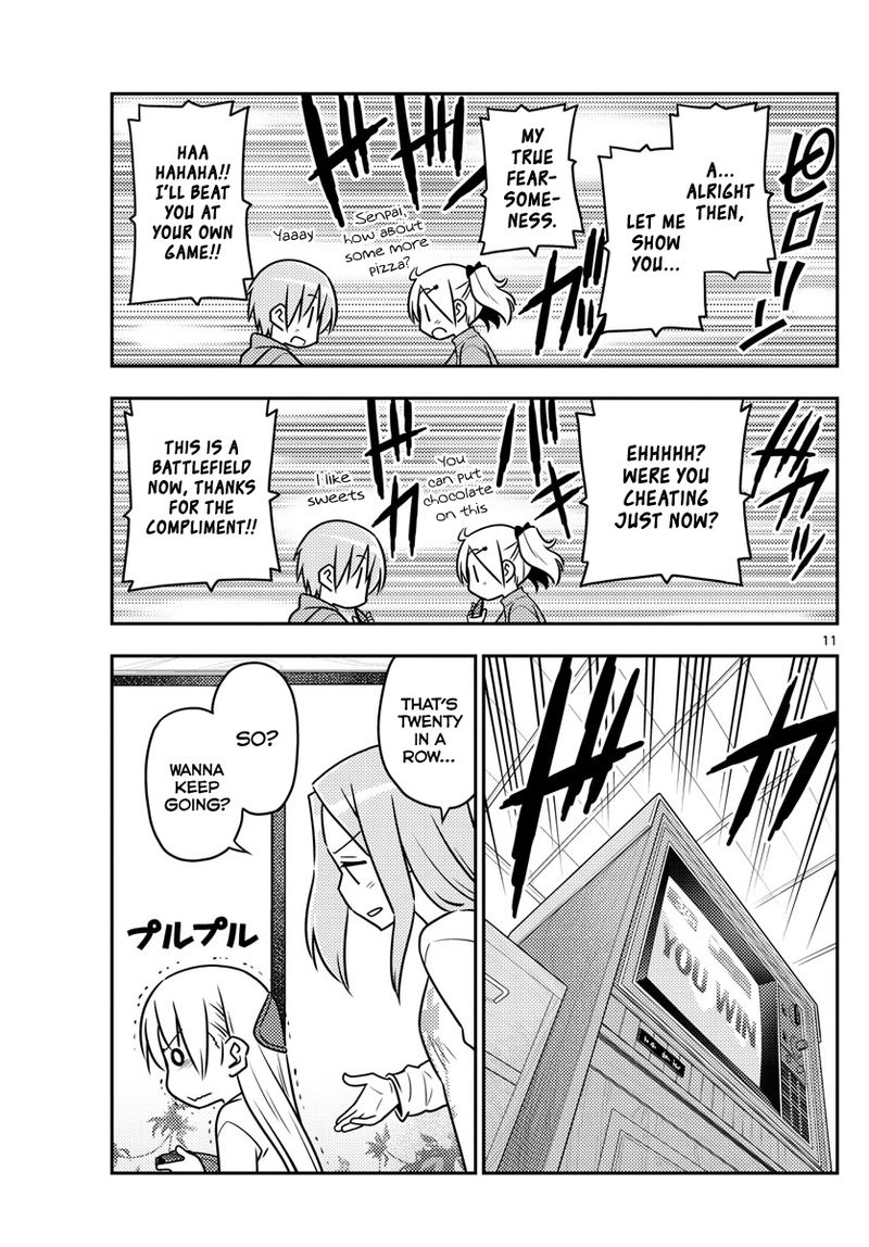 Tonikaku CawaII 42 11