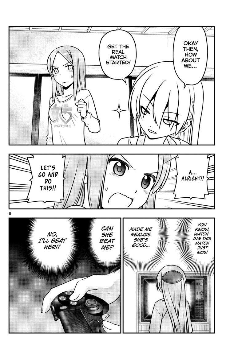 Tonikaku CawaII 42 8