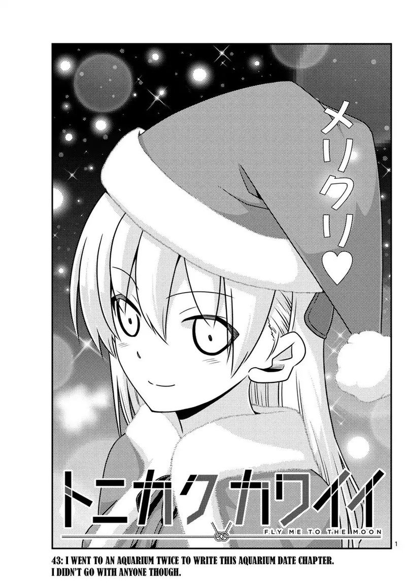 Tonikaku CawaII 43 1