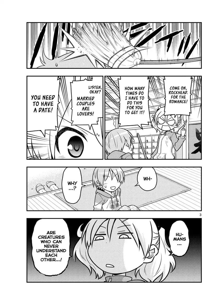 Tonikaku CawaII 43 3