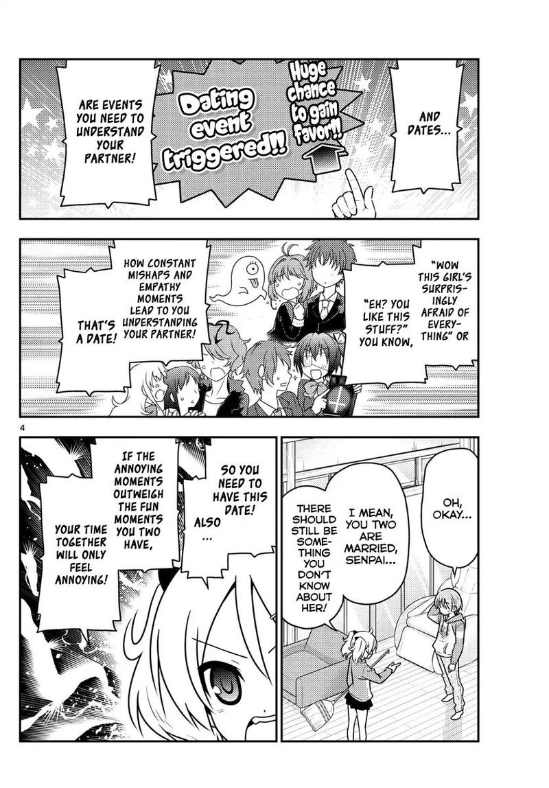 Tonikaku CawaII 43 4